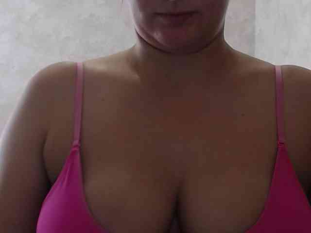 Amaretty webcam