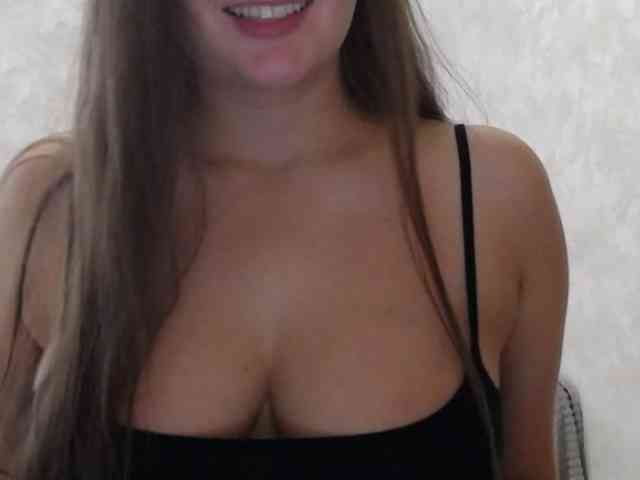 Amaretty webcam