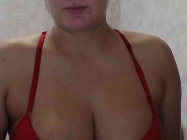 Amaretty webcam