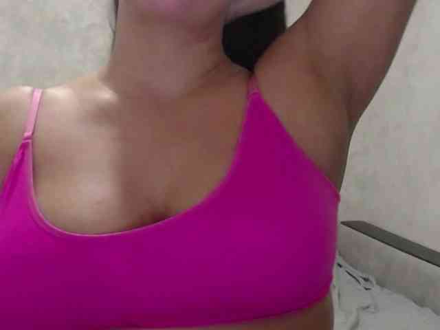 Amaretty webcam