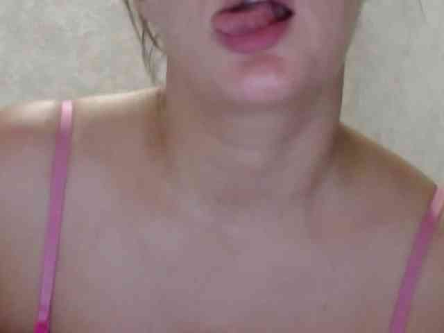 Amaretty webcam