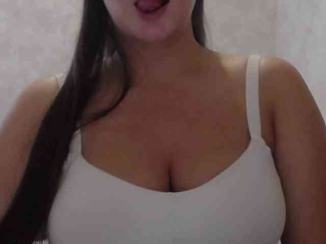Amaretty webcam