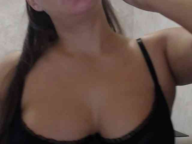 Amaretty webcam