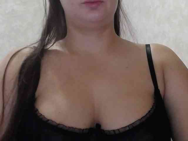 Amaretty webcam