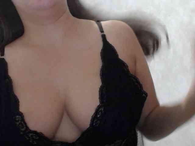 Amaretty webcam