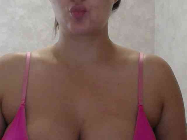 Amaretty webcam