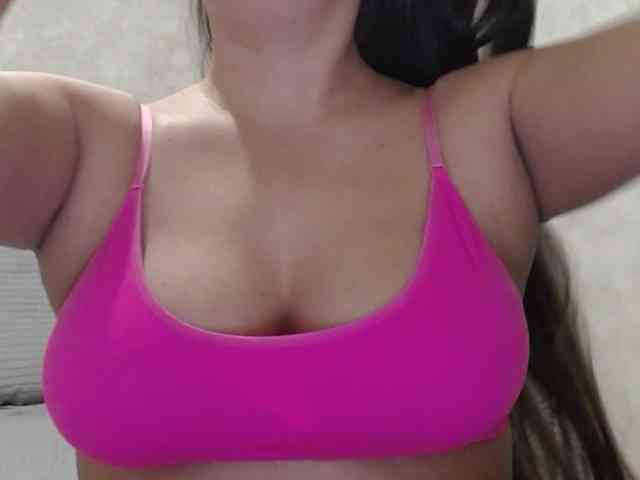 Amaretty webcam