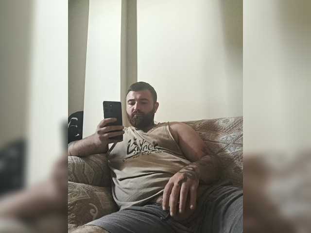 Dracarys — live male cam