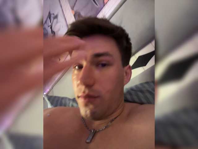 OTSOSIKA