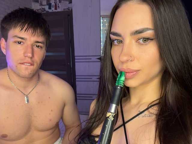 OTSOSIKA