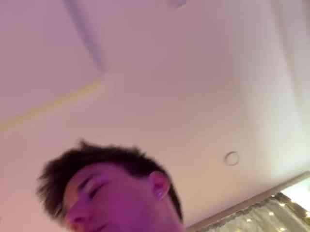 OTSOSIKA webcam
