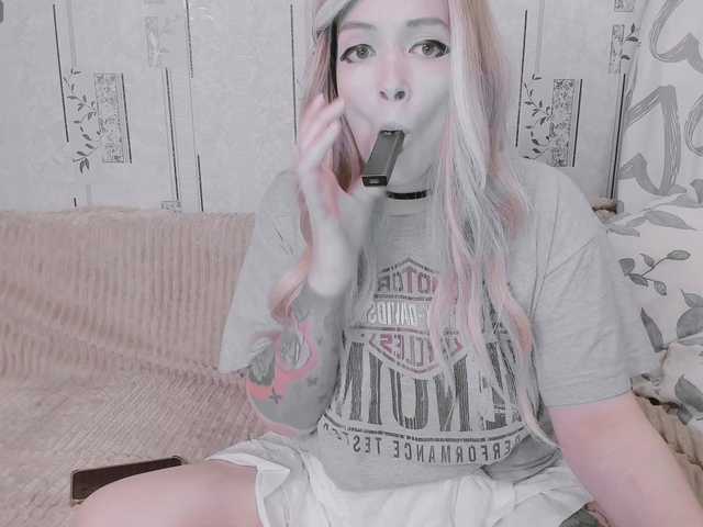 GeraBrown live cam on BongaCams