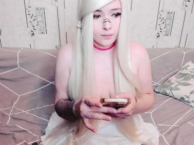 GeraBrown live cam on BongaCams