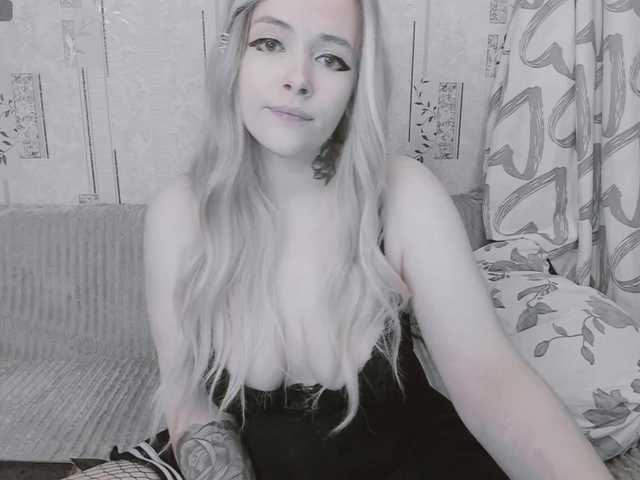 GeraBrown live cam on BongaCams