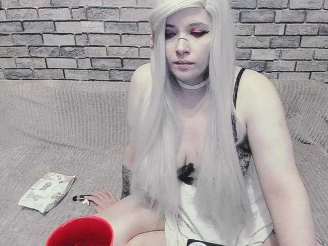 GeraBrown