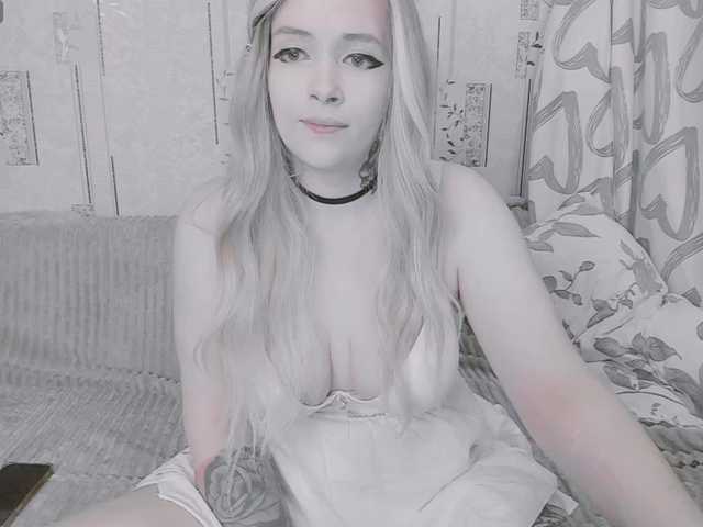 GeraBrown live cam on BongaCams