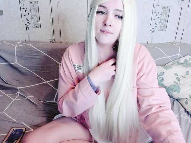 GeraBrown