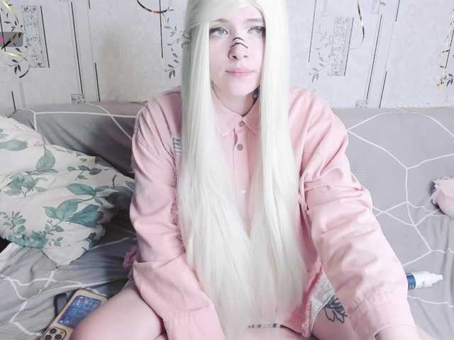 GeraBrown live webcam show