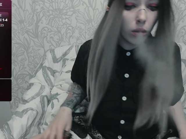 GeraBrown's BongaCams show and profile