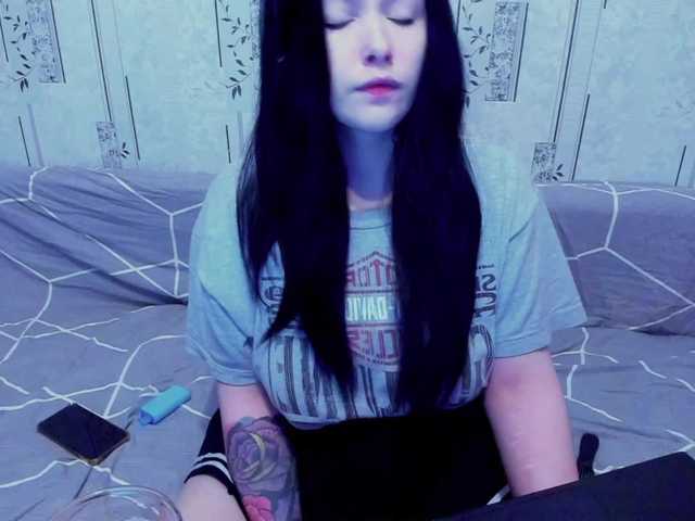 GeraBrown live cam on BongaCams