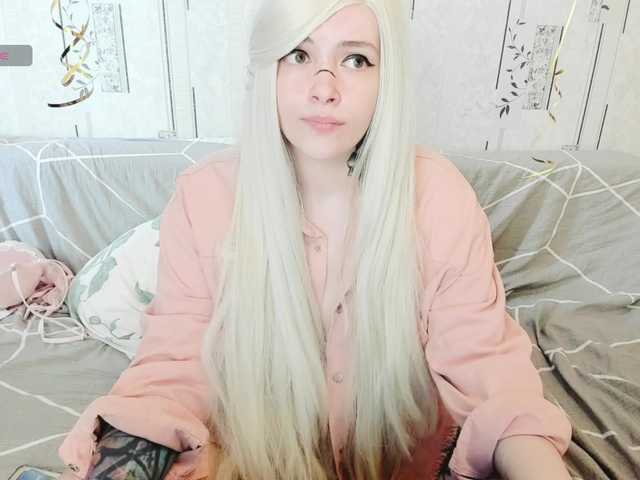 GeraBrown