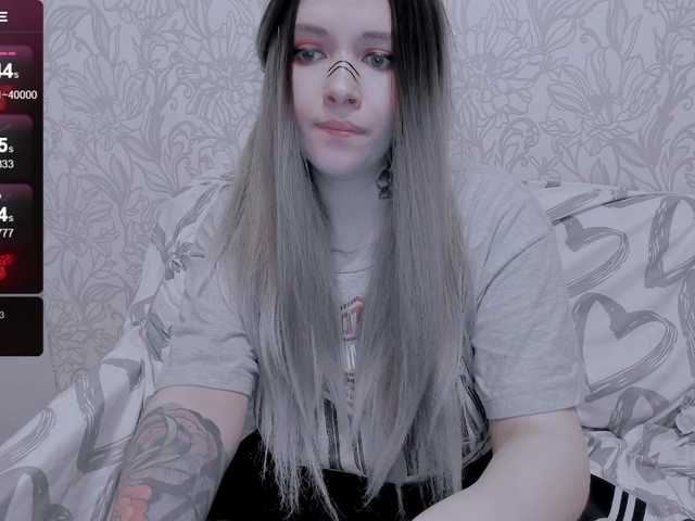 GeraBrown's BongaCams show and profile