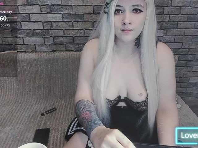 GeraBrown