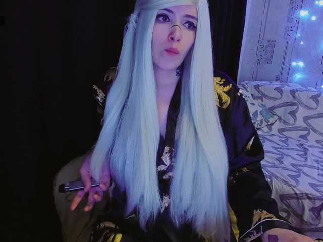 GeraBrown
