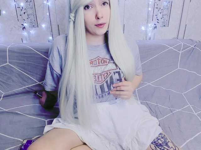 GeraBrown live cam on BongaCams