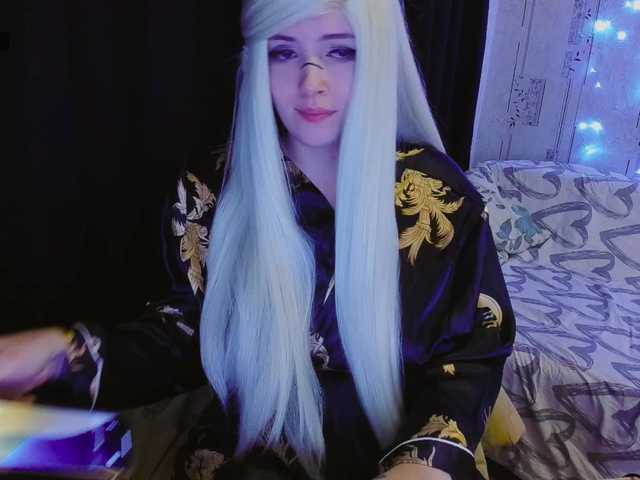 GeraBrown