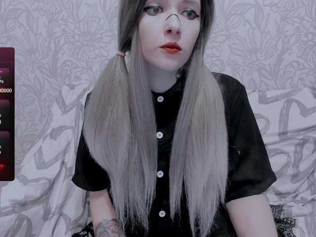 GeraBrown's BongaCams show and profile