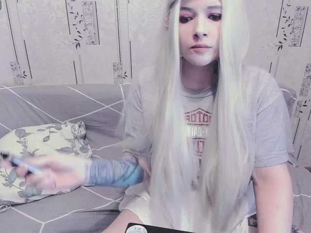 GeraBrown live cam on BongaCams