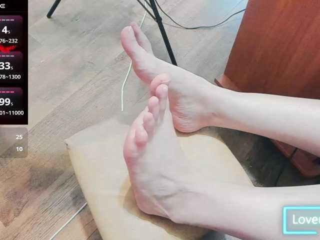 GeraBrown