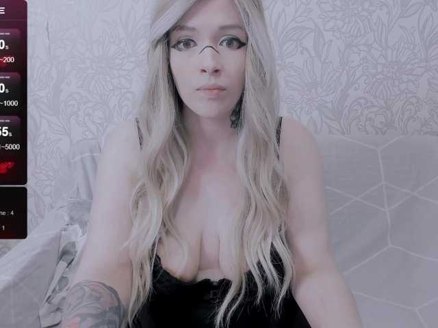 GeraBrown