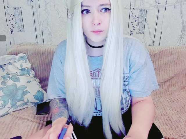 GeraBrown