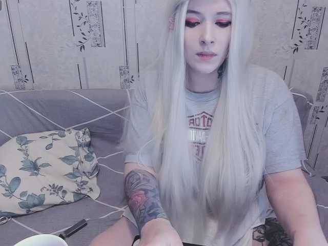 GeraBrown live cam on BongaCams