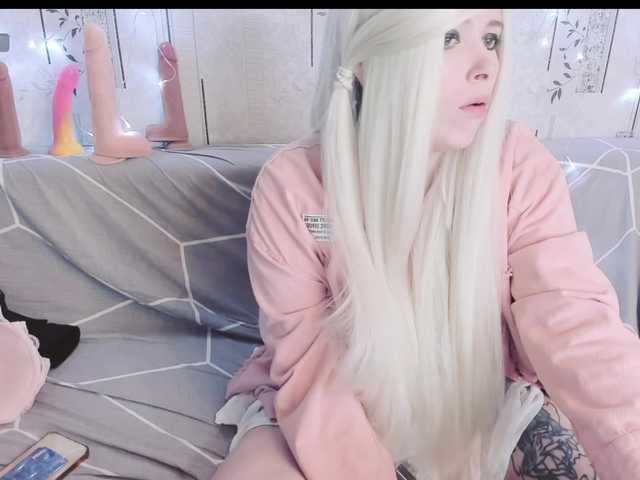 GeraBrown live cam on BongaCams