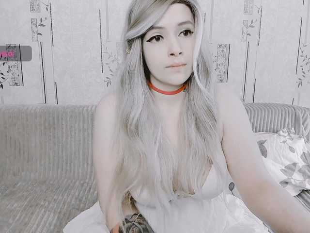 GeraBrown live cam