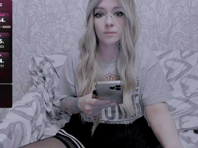 GeraBrown's BongaCams show and profile