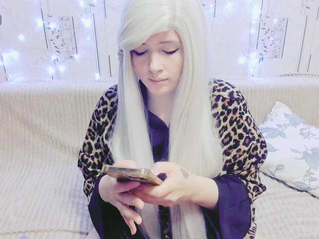 GeraBrown live cam on BongaCams