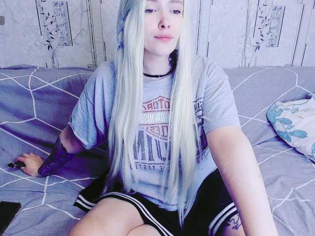 GeraBrown