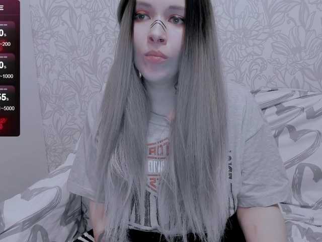 GeraBrown's BongaCams show and profile