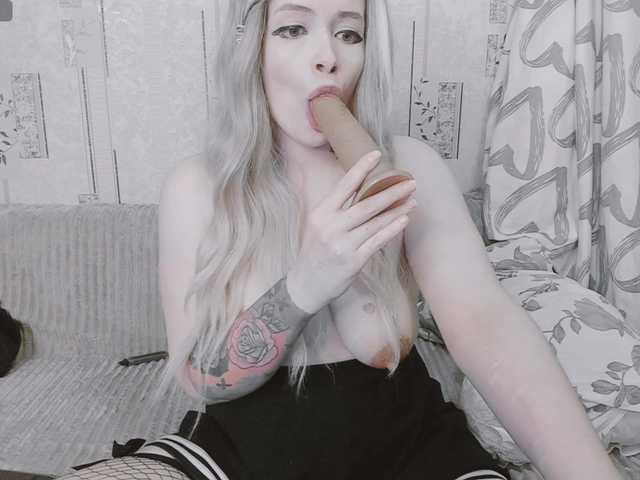 GeraBrown live cam on BongaCams