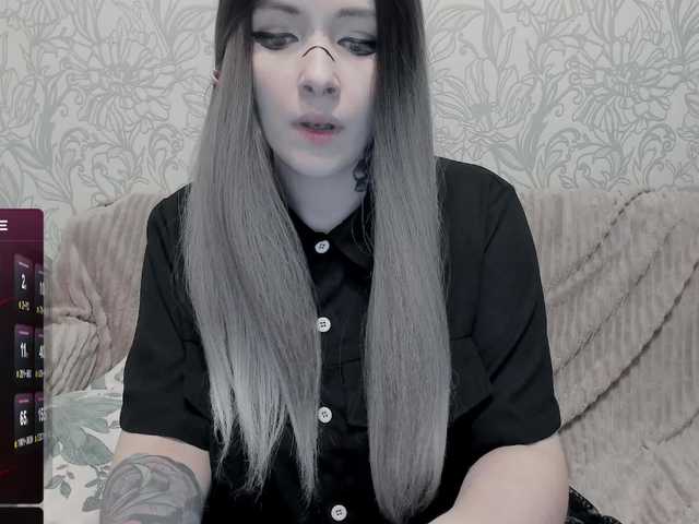 GeraBrown's BongaCams show and profile