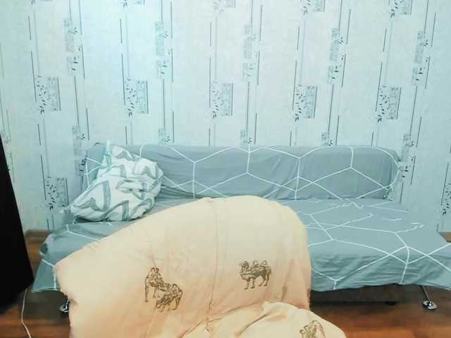 GeraBrown live cam on BongaCams