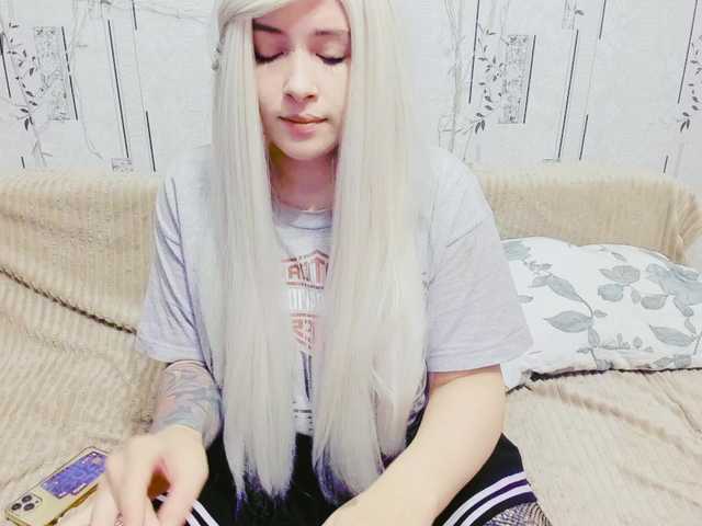 GeraBrown live cam on BongaCams