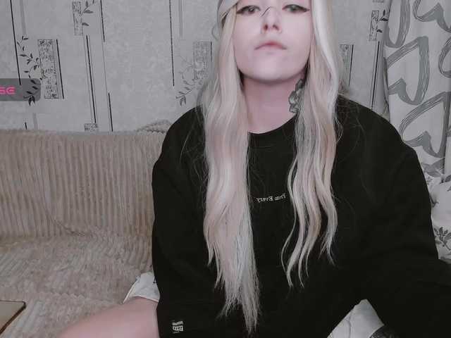 GeraBrown