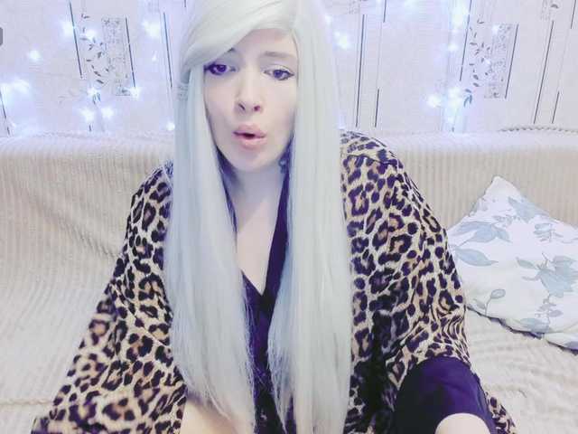 GeraBrown
