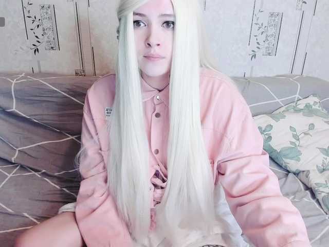 GeraBrown