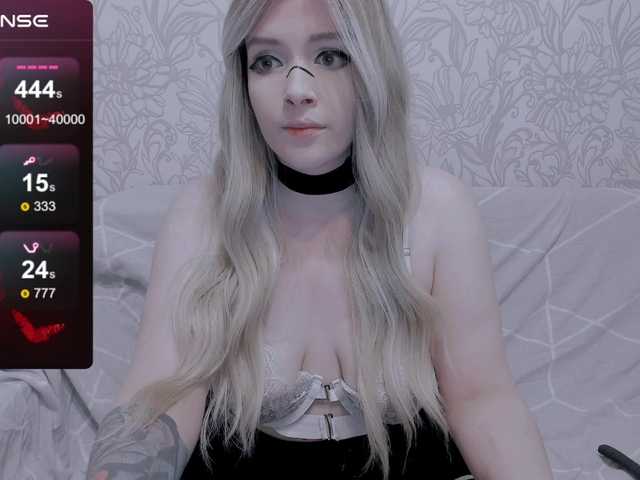 GeraBrown